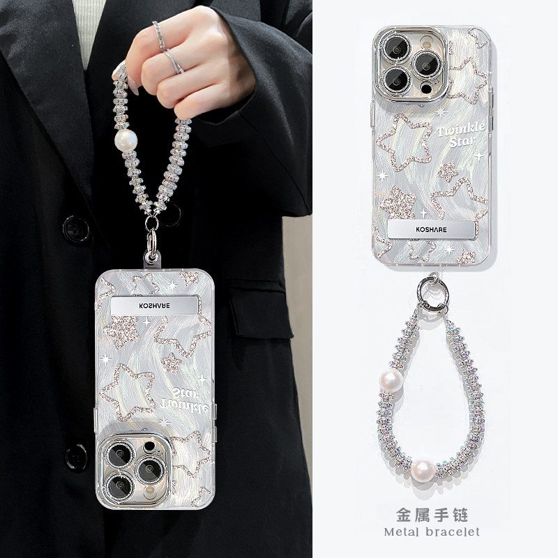 适用苹果16手机壳iPhone16promax新款15plus全包镜头膜自带14pro女13带手绳链条12手腕挂链支架11防摔保护套k,淘宝优惠券,粉丝福利购,淘宝优惠卷