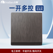 Fly Engraving Switch Socket 86 Type Large Plate Sculpted Fluorescent Grey Midway Switch 1 Open Three-Control Open Multi-Control Switch