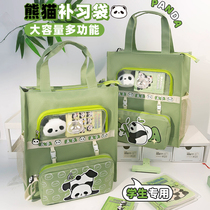 Panda Tutorial Bag Elementary School Student A4 Hand Carrying Book Bag Children Girl Large Capacity Remedial Class Bag Early School Students Special File Bag Pull Chain Book Stationery Containing Bag Girl Pen Bag Lead Pencil Case