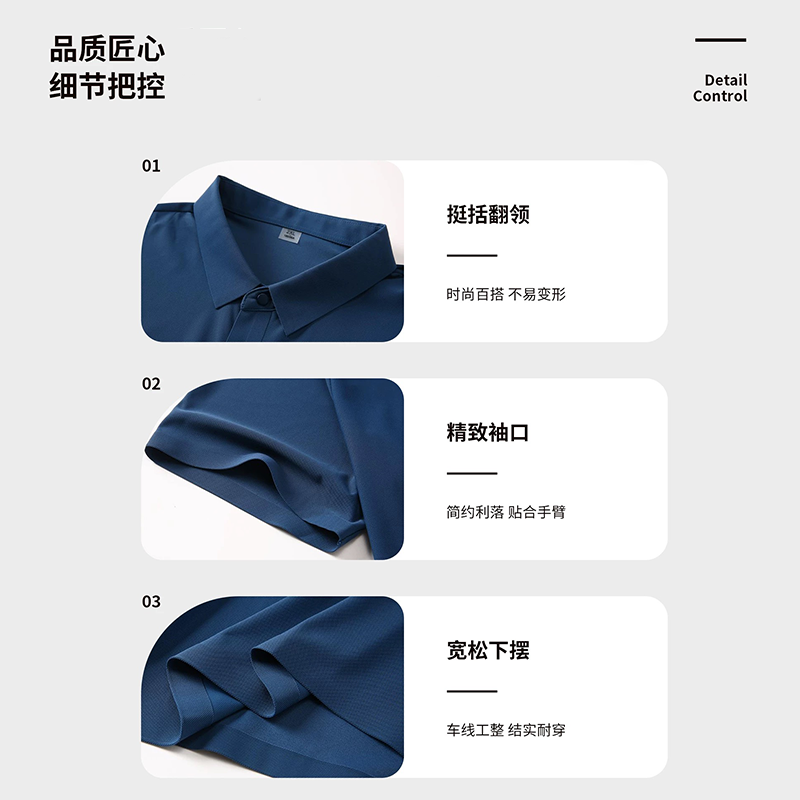 恒源祥男士新款凉感冰丝POLO衫短袖运动户外透气中年翻领凉感T恤 恒源祥男士新款凉感冰丝POLO衫短袖运动户外透气中年翻领凉感T恤