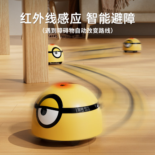 日式狗狗玩具电动逗狗神器自嗨解闷发声益智耐咬消耗体力宠物 - 图0
