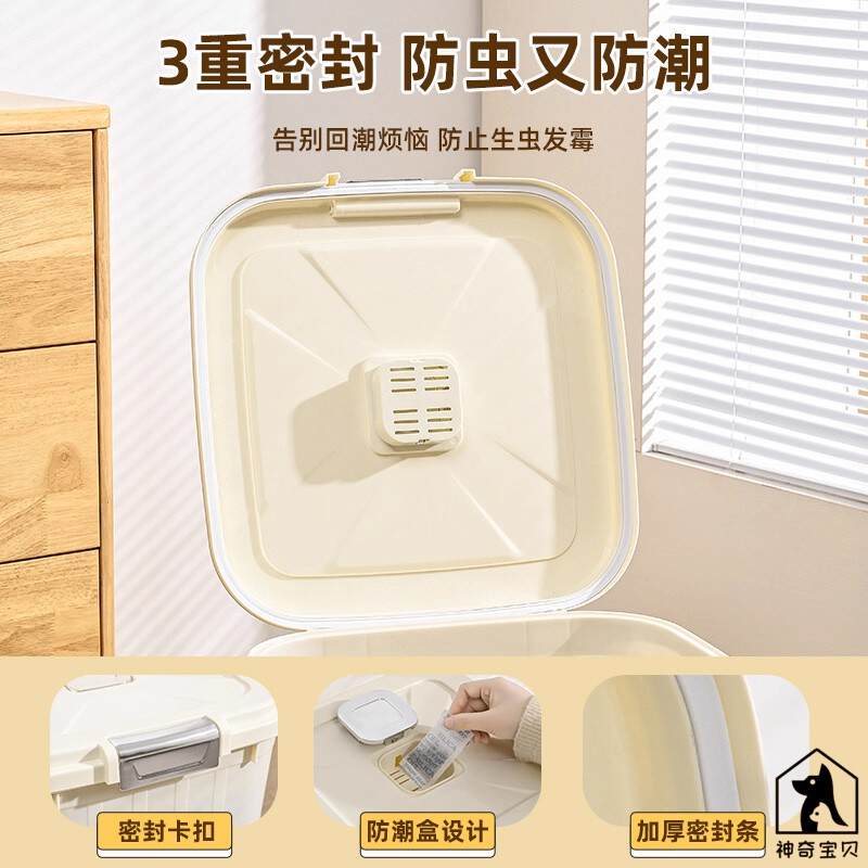 商品缩略图 2