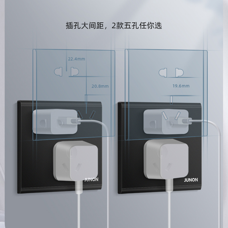 俊朗开关插座黑色天悦五孔USB家用86型暗装16a空调插多孔墙壁面板 - 图1