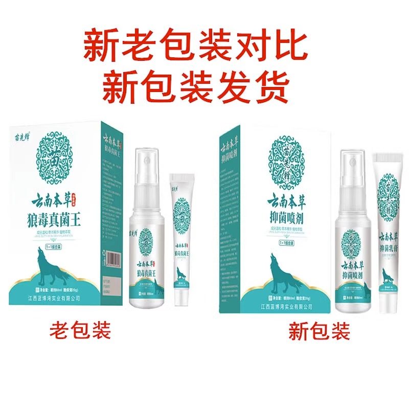 图5