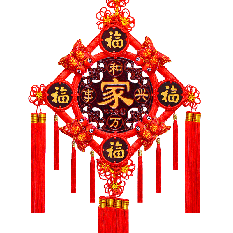 中国结挂件福字装饰客厅大号高档平安结乔迁新居过年玄关壁挂
