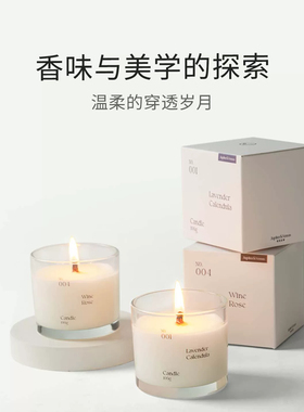 嗅觉星球纯净系列香薰蜡烛