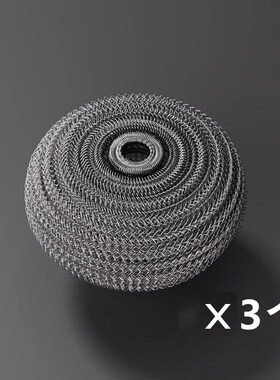 不锈钢锅刷厨房专用洗锅钢丝球刷长柄洗碗清洁刷子不伤锅刷锅神器