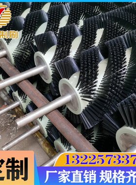 定做工业清洗毛刷轮 滚筒尼龙丝辊刷 除尘空心刷辊 钢丝毛刷辊