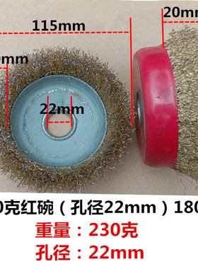 角磨机抛光轮打磨钢丝轮磨光机除锈碗型钢丝轮抛光轮工业钢丝刷