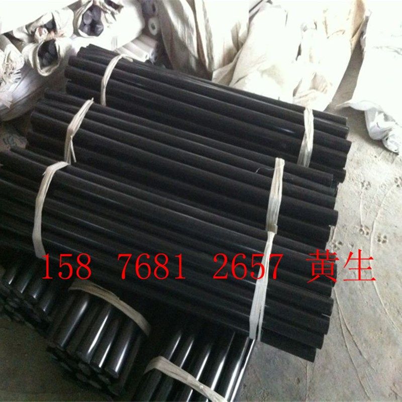 黑色PC棒实心圆棒聚碳酸酯透明UV-PC板1215 20 25Mm30 35 40 45,淘宝优惠券,粉丝福利购,淘宝优惠卷