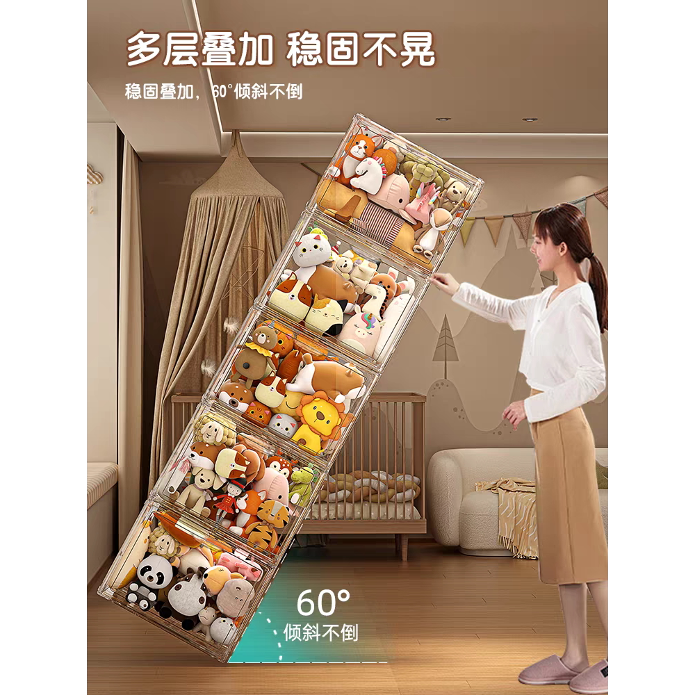 图5