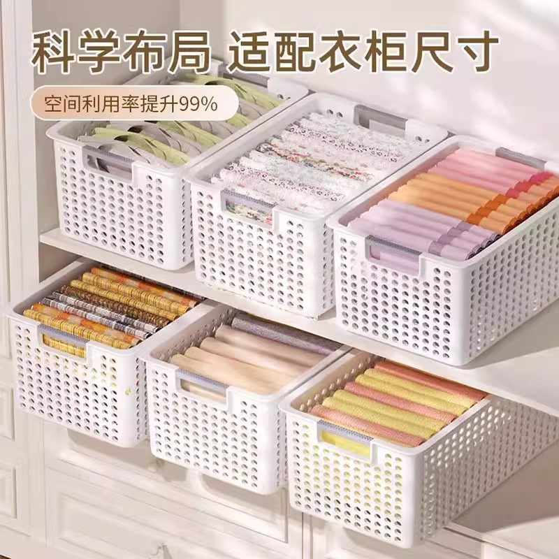 收纳箱家用大容量塑料储物筐厨房橱柜整理盒宿舍桌面玩具收纳盒子,淘宝优惠券,粉丝福利购,淘宝优惠卷