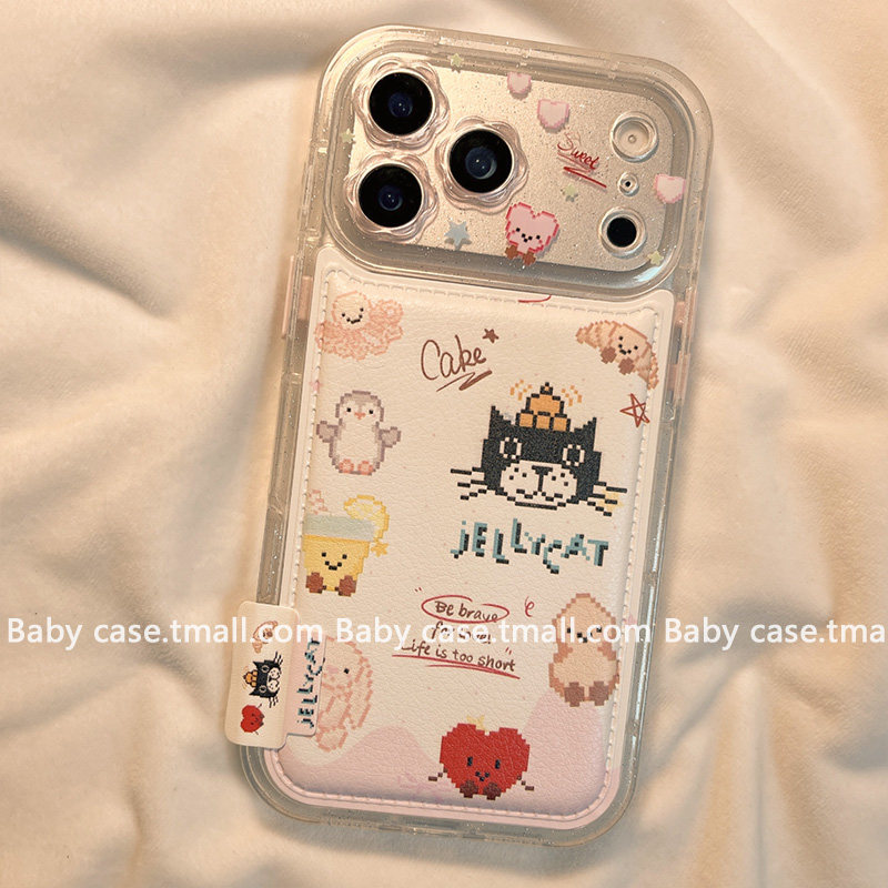 北比可爱卡通jellycat折叠支架适用苹果17promax手机壳iphone16新款15pro少女17网红14pm超火13皮质16pro全包,淘宝优惠券,粉丝福利购,淘宝优惠卷