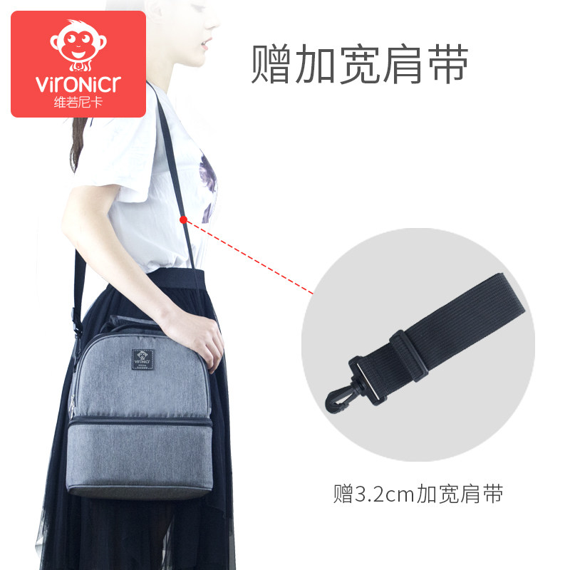 背奶包便携式冷冻箱 vironicr保温包袋