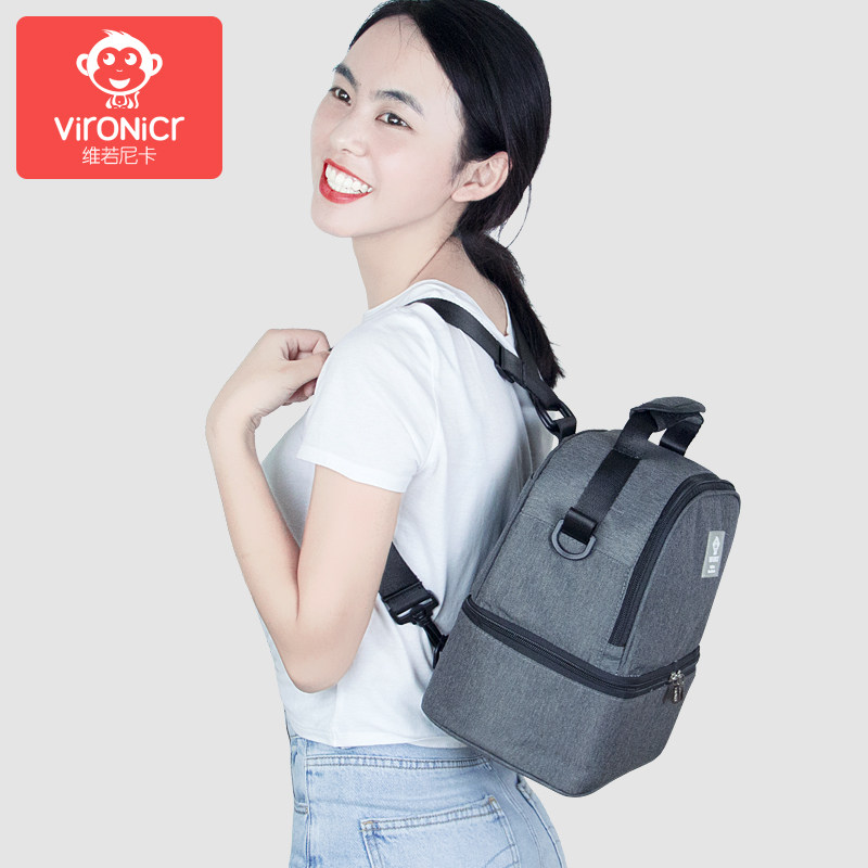 背奶包便携式冷冻箱 vironicr保温包袋