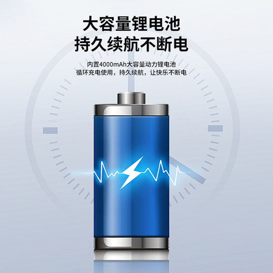 山水SS650广场舞音响户外大音量家用K唱歌便携式小型手提蓝牙音箱