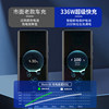 Dedicated super fast charging car charger
