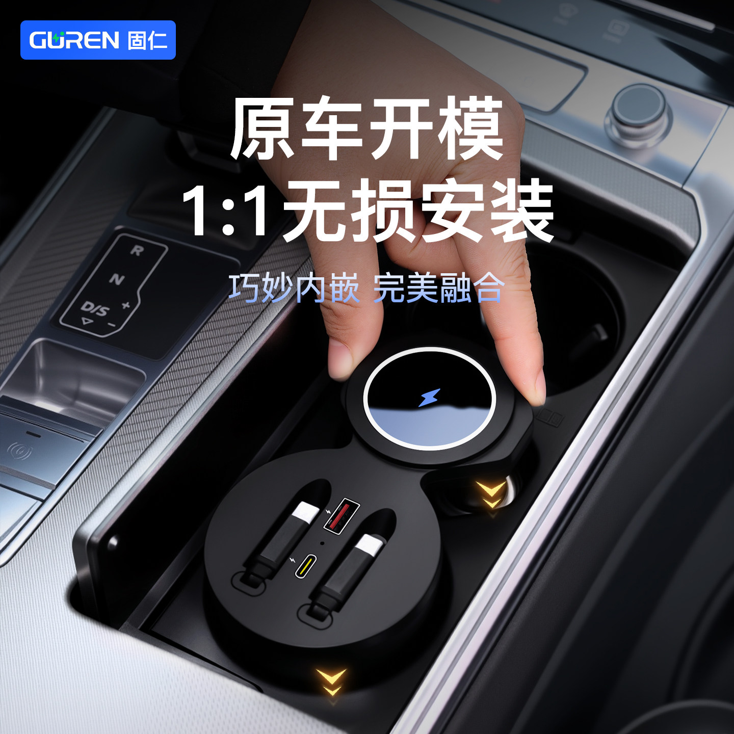 图 4