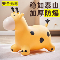 Jump Horse Baby Childrens Toys 1-3-year-old 2 Anti-fall can take a ride Music inflatable horse Jumping Deer Shake Horses One Year Old