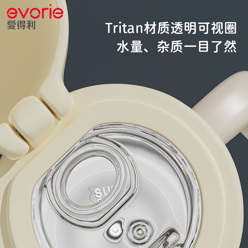 爱得利儿童保温杯宝宝水杯316l婴幼儿童上学专用学饮杯,淘宝优惠券,粉丝福利购,淘宝优惠卷