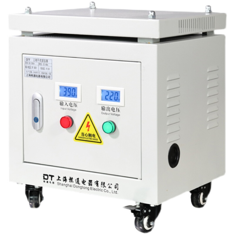 三相变压器380V变220V 200V干式升压隔离变压器5KW20KVA30KVA40KW