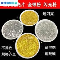 Green Onion Powder Sparkling Pink Sheet Gold Flakes Silver Flake Silicon Algae Clay Gold Powder Real Stone Lacquered Shell Pink Gold Powder Gold Powder Gold Powder Gold Powder Gold Powder Gold Powder Gold Powder Gold Powder Gold Powder Gold Powder Gold Powder Gold Powder Gold Powder Gold Powder Gold Powder Silver