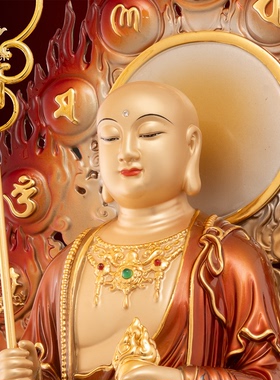 东来紫地藏王菩萨佛像铜像九华山全铜黄铜地葬王站像大愿坐骑谛听