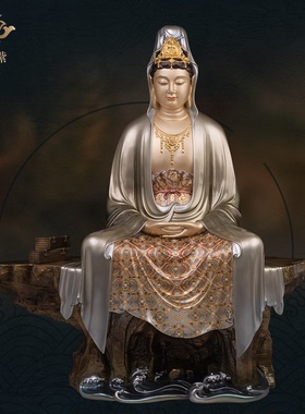 东来紫禅定观音佛像京铜铜像官方观世音像黄铜家居供奉旗舰店