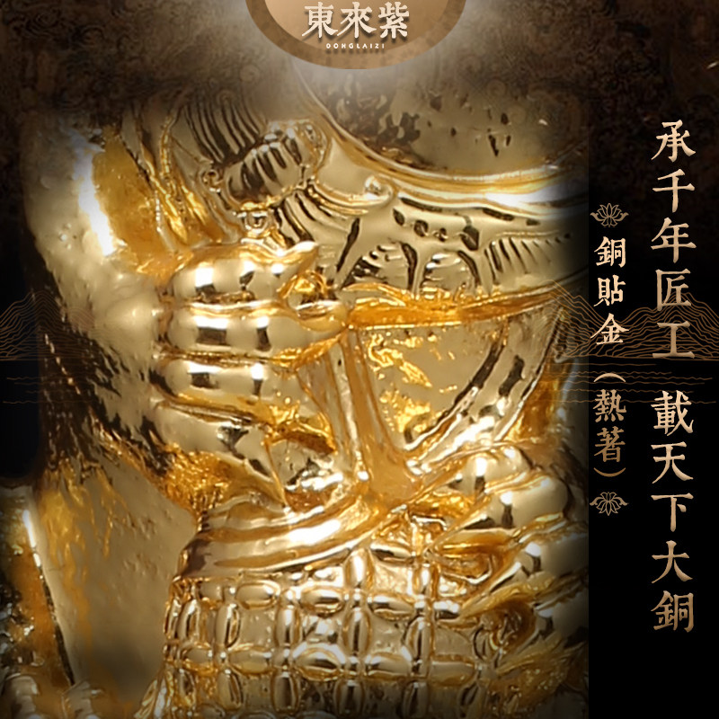 铜贴金龙生九子摆件大号囚牛睚眦嘲风狻猊供奉创意家居工艺品