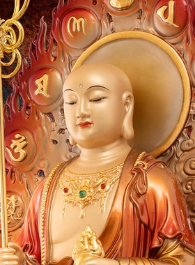 东来紫地藏王菩萨佛像铜像九华山全铜黄铜地葬王站像大愿坐骑谛听