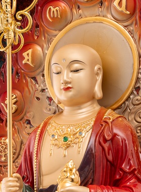 东来紫地藏王菩萨佛像铜像九华山全铜黄铜地葬王站像大愿坐骑谛听