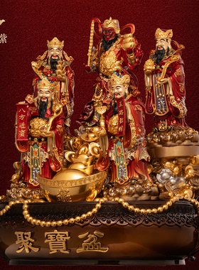 东来紫文财神佛像招财供奉神像纯铜范蠡铜像比干财神爷店铺家用