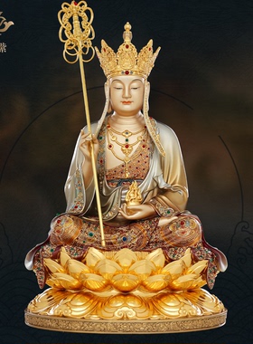 京铜普陀山九华山地藏菩萨