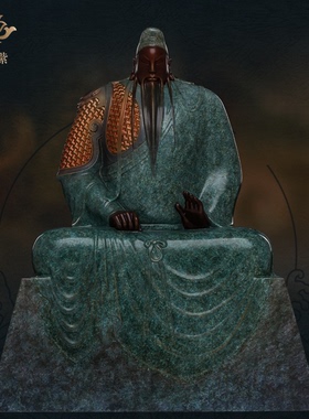 京铜普陀山九华山佛像