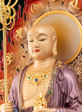 东来紫地藏王菩萨佛像铜像九华山全铜黄铜地葬王站像大愿坐骑谛听