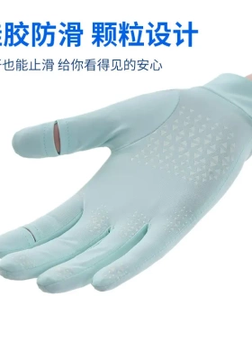 夏季冰丝手套女士薄款防晒防滑