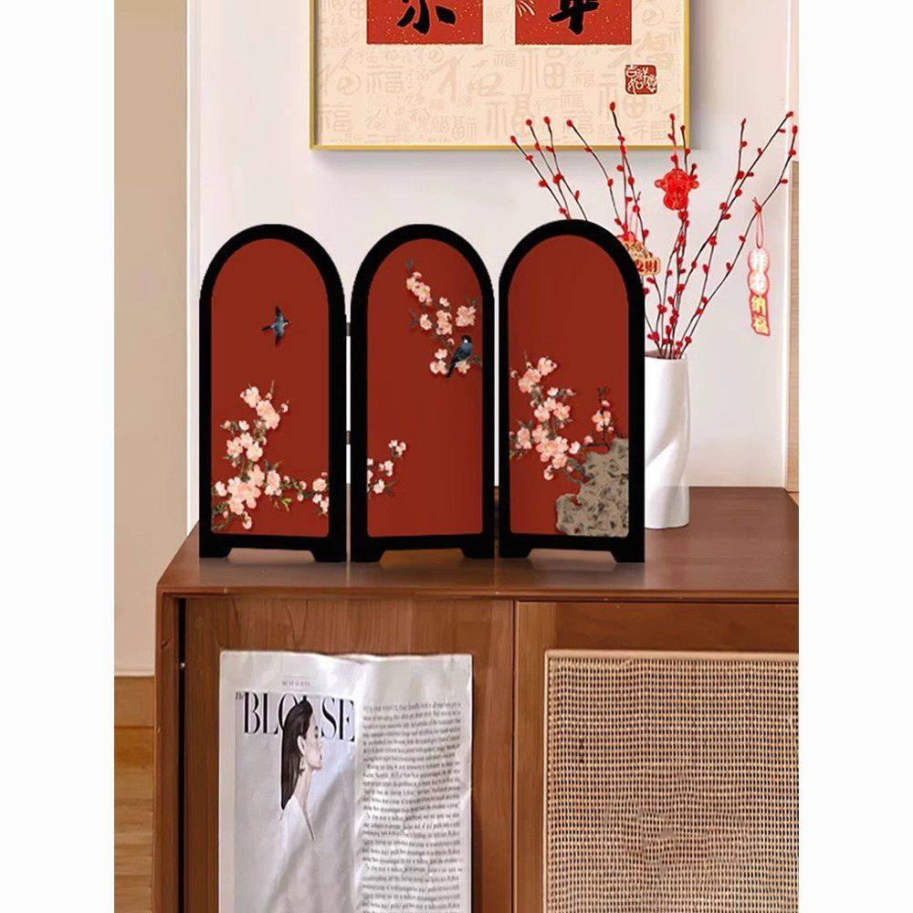 喜上眉梢小屏风红色桌面摆件新中式客厅玄关高级感小众家居装饰品,淘宝优惠券,粉丝福利购,淘宝优惠卷