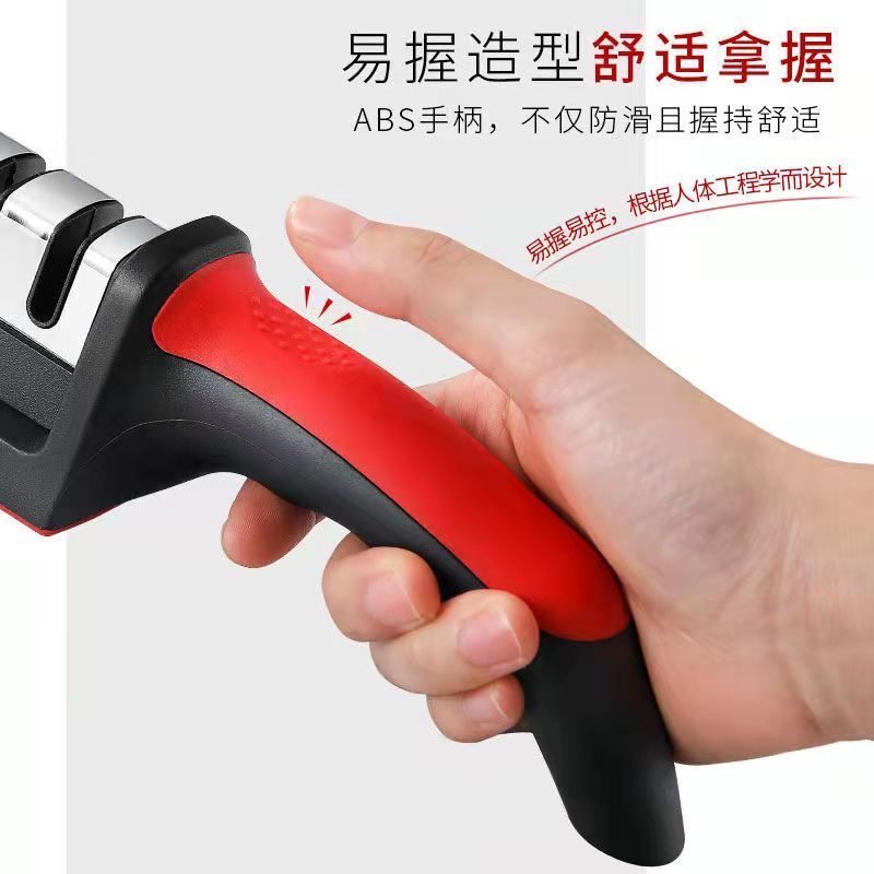 多功能磨刀神器厨房家用磨刀石快速磨刀器剪刀菜刀全自动开刃工具,淘宝优惠券,粉丝福利购,淘宝优惠卷