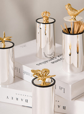 家居轻奢风镀银牙签筒按压式茶几摆件装置牙签不锈钢牙签筒精致