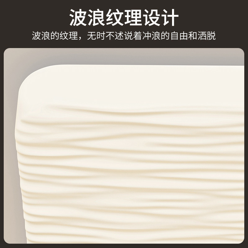 箭牌现代简约客厅吸顶灯2025新款奶油风波浪灯大气主灯卧室护眼灯,淘宝优惠券,粉丝福利购,淘宝优惠卷