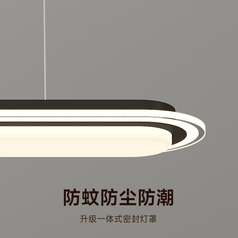 箭牌现代简约餐厅吊灯简约现代2026年新款家用餐桌灯长条护眼灯具,淘宝优惠券,粉丝福利购,淘宝优惠卷