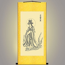 Female Nu Nang maiden snakes body like hanging painting Mother Lady Feminine Fairys Fairy Book House Decoration Painting Scroll Painting
