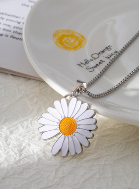 CRIVLA雏菊项链2025年新款女ins小众冷淡风嘻哈潮网红百搭链子