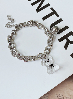 立体透明布偶小熊钛钢ins风手链