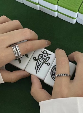 CRIVLA钱多多麻将戒指女ins潮复古做旧小众设计感个性食指戒指环