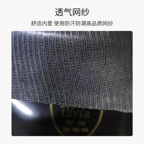 莱尔防化靴SL-2-91防砸防刺穿防静电耐酸碱防化建筑专用靴38cm - 图0