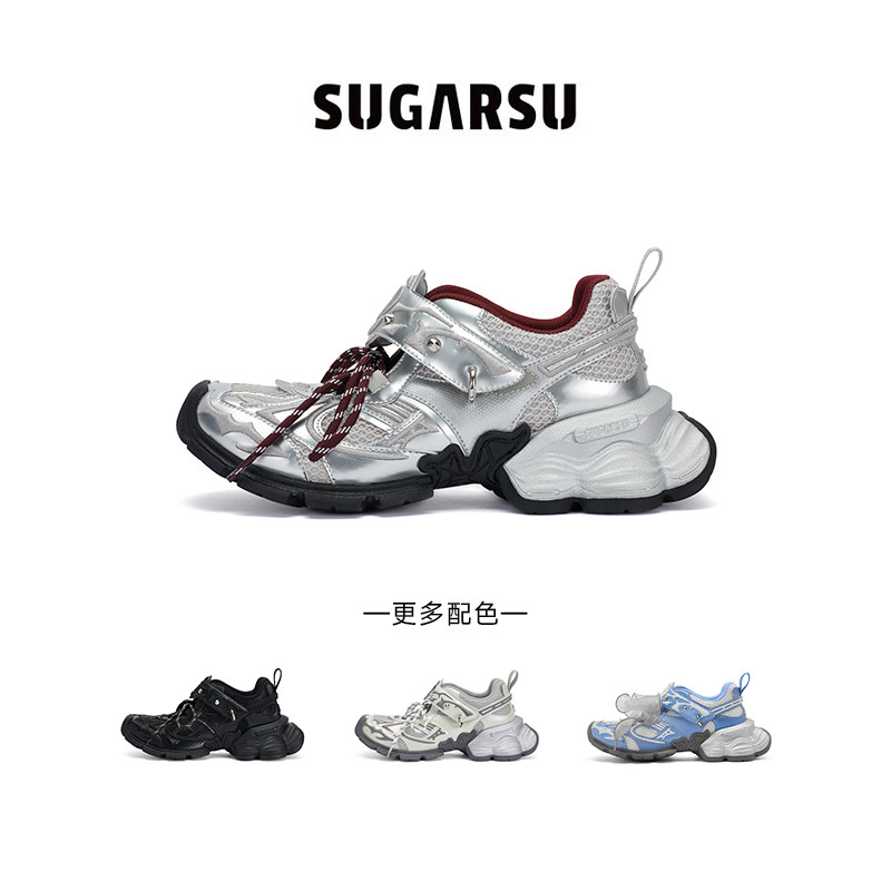 沈梦辰同款|SUGARSU酥履老爹复古绑带增高休闲玛丽珍单鞋女,淘宝优惠券,粉丝福利购,淘宝优惠卷