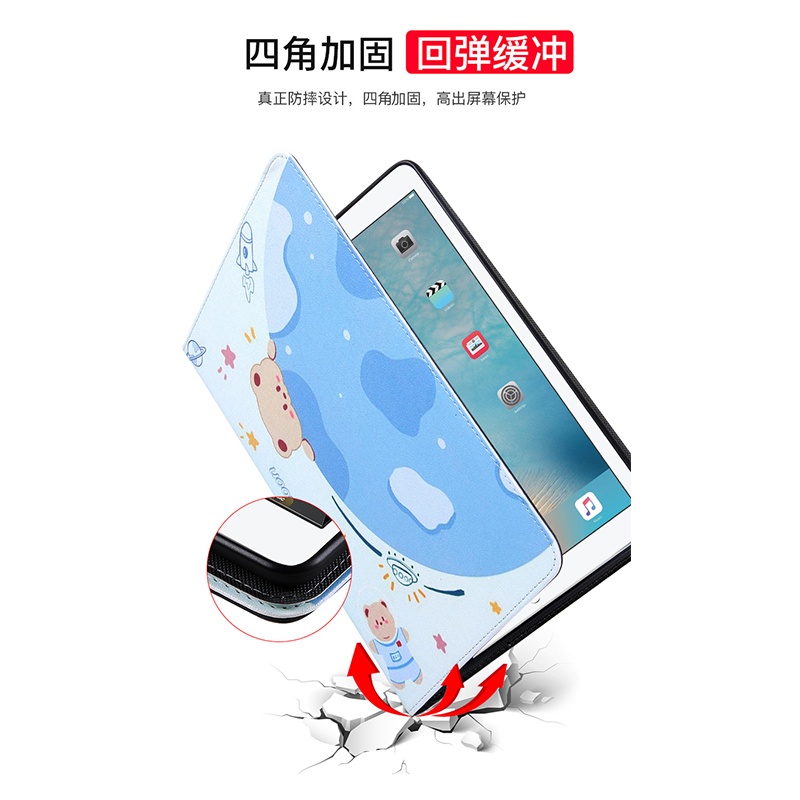 适用小度Z20pro/plus智能学习平板保护套13.3寸S12/S16卡通A20旋转皮套XDH-25-B3小度G12s20防摔壳g16全包G20 - 图2