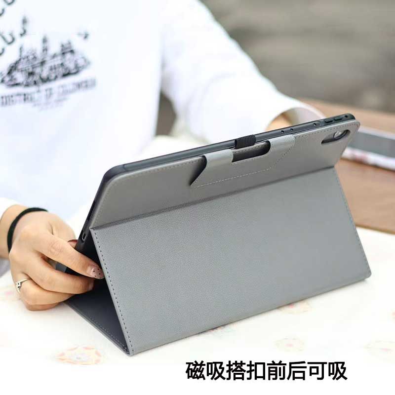 华为擎云C5第3代保护套11.5寸防摔适用于BJS5-W00平板外壳huawei平板c7全包软壳C5S学习平板C5e二代11英寸壳,淘宝优惠券,粉丝福利购,淘宝优惠卷