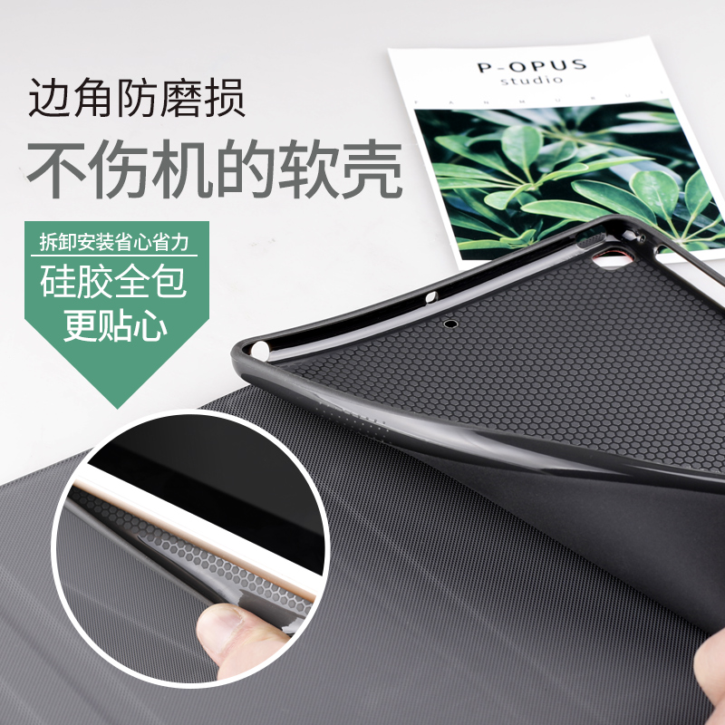 适用于2023新款荣耀平板Magic pad13英寸保护壳电脑保护套Honor荣耀8皮套v7pro荣耀7/6外壳10.1卡通12寸防摔 - 图1
